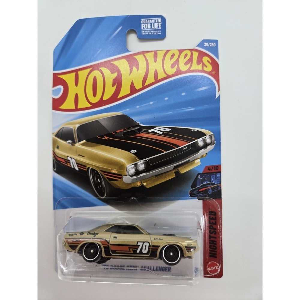 Hot Wheels '70 DODGE HEMI CHALLENGER, Gold, 2026,  ** BOX SHIPPING **